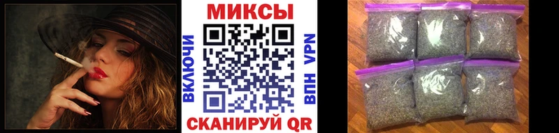 Купить  Хвалынск  Бутират оксана 