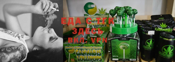 амфетамин Ладушкин