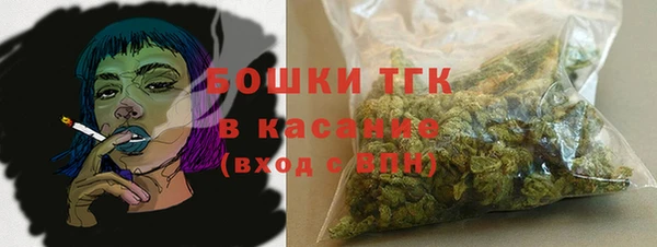 амф Лагань