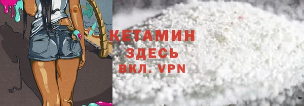 мяу мяу мука Лабытнанги