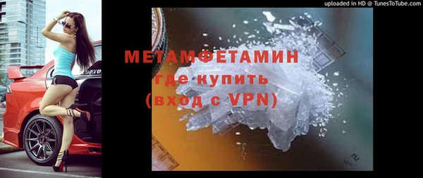 амф Лагань