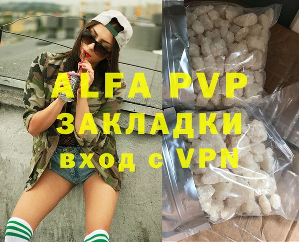 мяу мяу мука Лабытнанги