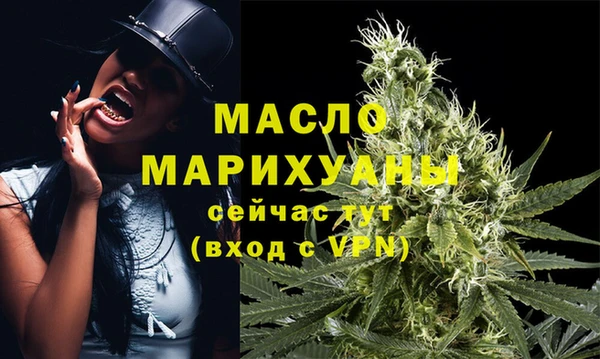амф Лагань