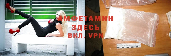 мяу мяу мука Лабытнанги