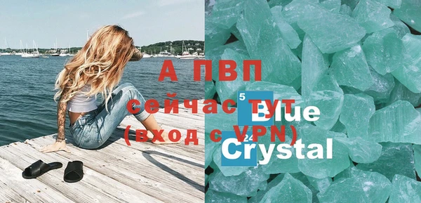 мяу мяу мука Лабытнанги