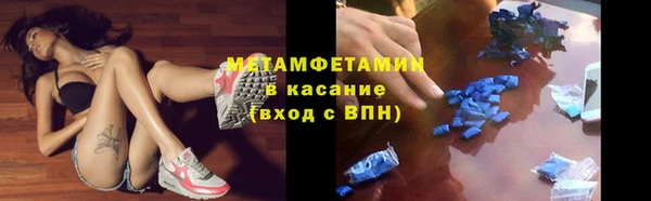 амф Лагань
