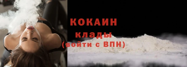 амф Лагань