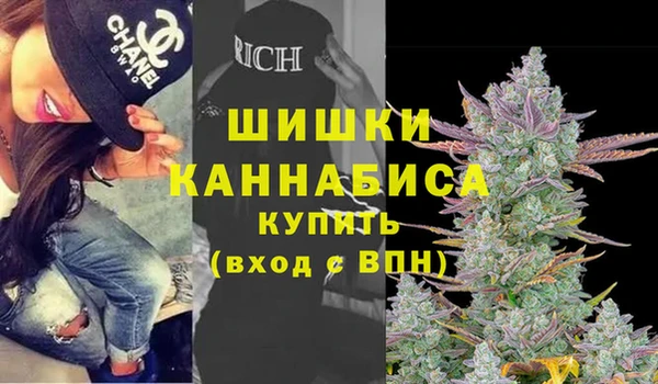 мяу мяу мука Лабытнанги