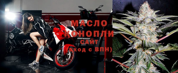 мяу мяу мука Лабытнанги