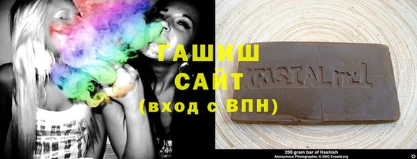 мяу мяу мука Лабытнанги