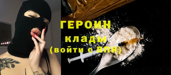 мяу мяу мука Лабытнанги