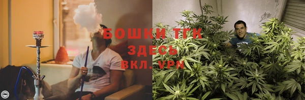 амф Лагань