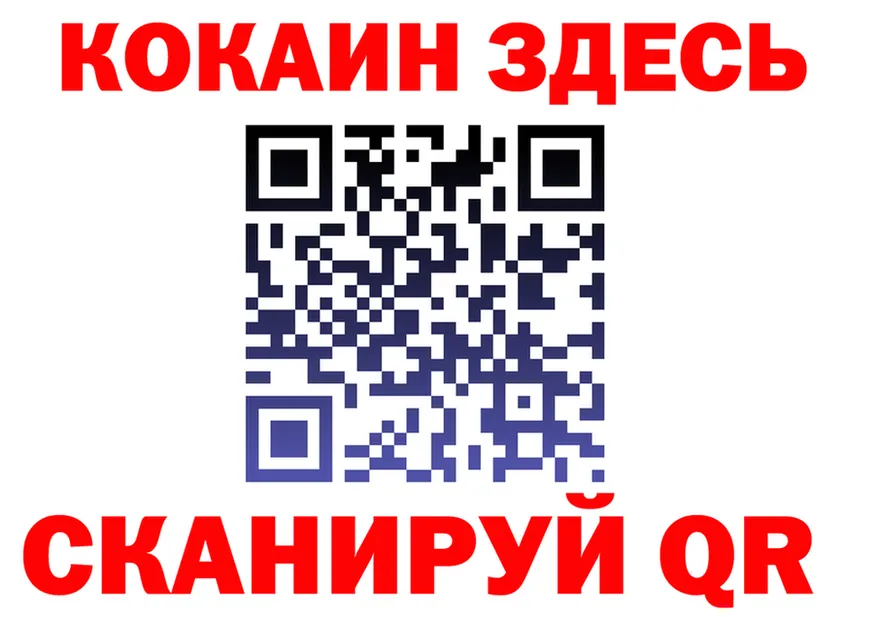 Alfa_PVP СК КРИС маркетплейс мориарти МЕГА Хвалынск