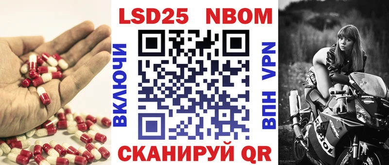 Купить где  Хвалынск  LSD-25 экстази ecstasy 