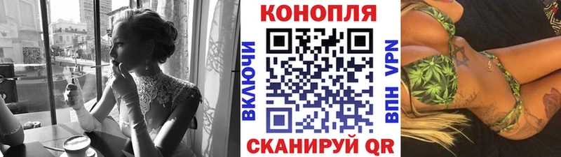 Конопля семена Хвалынск